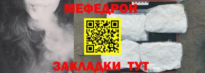 гашиш Абакан