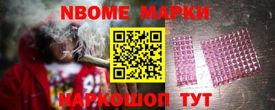 гашиш Абакан