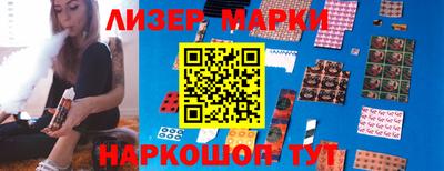 скорость Абинск