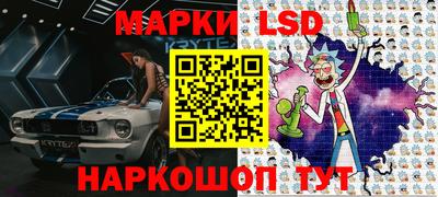 гашиш Абакан