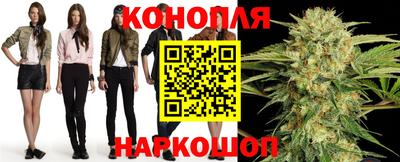 гашиш Абакан