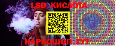 скорость Абинск