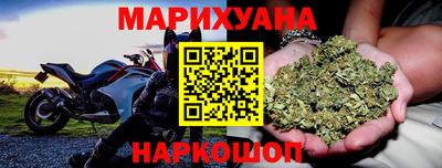 гашиш Абакан