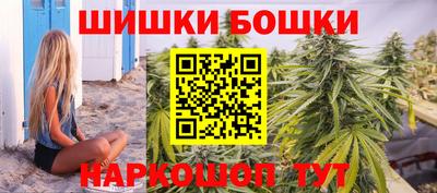 соль ск Азнакаево