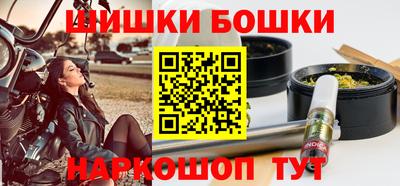 соль ск Азнакаево
