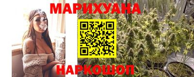 соль ск Азнакаево