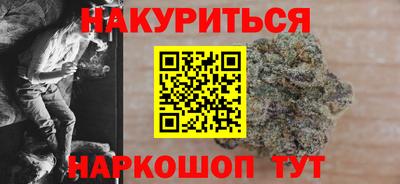 скорость Абинск