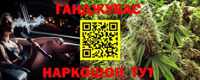 соль ск Азнакаево