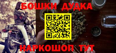 гашиш Абакан