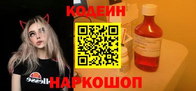 гашиш Абакан