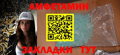 гашиш Абакан