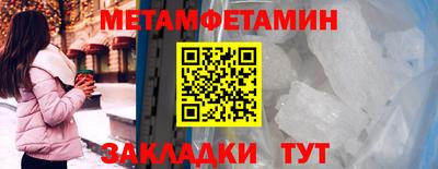 гашиш Абакан
