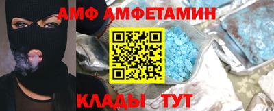 гашиш Абакан