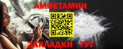 гашиш Абакан