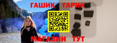 скорость Абинск