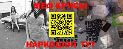 соль ск Азнакаево