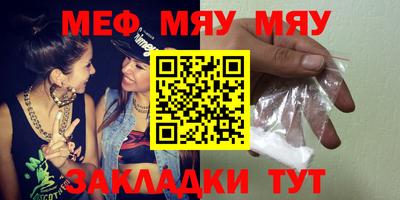 гашиш Абакан